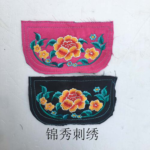 民族风小香包机绣绣片