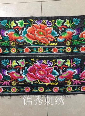 松桃牡丹花瓶鸟戏补丁漏洞苗绣