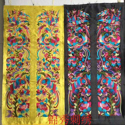 少数民族工艺品吉祥喜庆马面裙