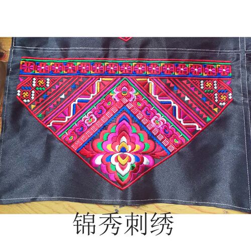 大红色民族风机绣特色刺绣绣片