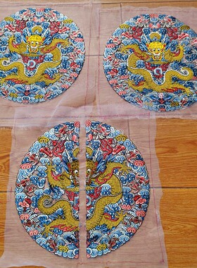 明清皇家官服补子补褂刺绣龙纹