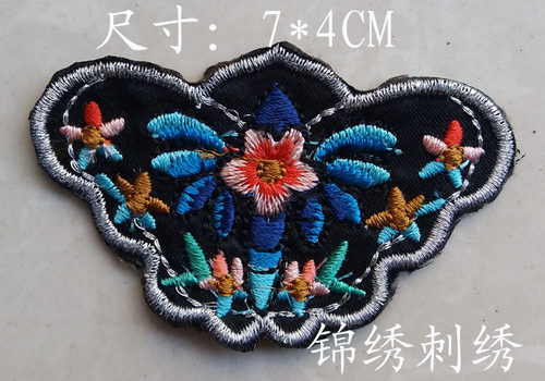 电脑布贴儿童衣服无背胶刺绣