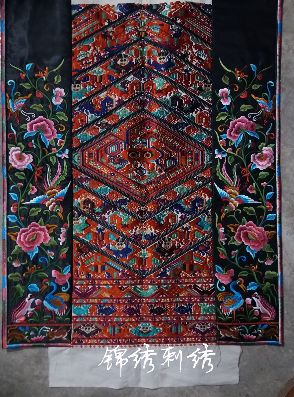 高端花朵刺绣布贴花片民族风补