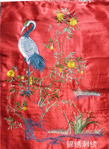机绣绣片 民族风刺绣绣片 服装 包包 手工DIY辅料尺寸49*37cm