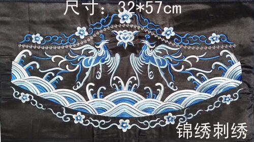 影剧波浪波纹刺绣绣片电脑京剧院