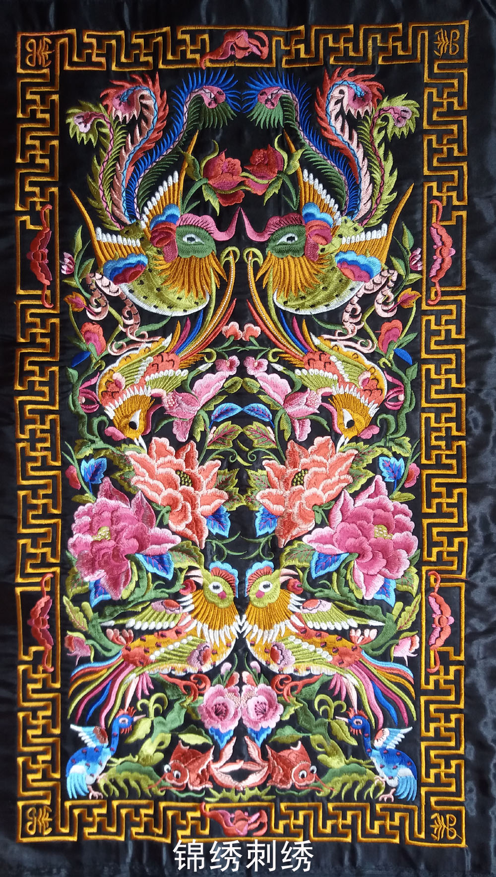 精品机绣大绣片裙摆裙门马面裙裙片加工刺绣辅料59*33cm