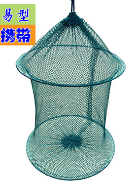 装鱼鱼网网兜简易鱼护渔护折叠