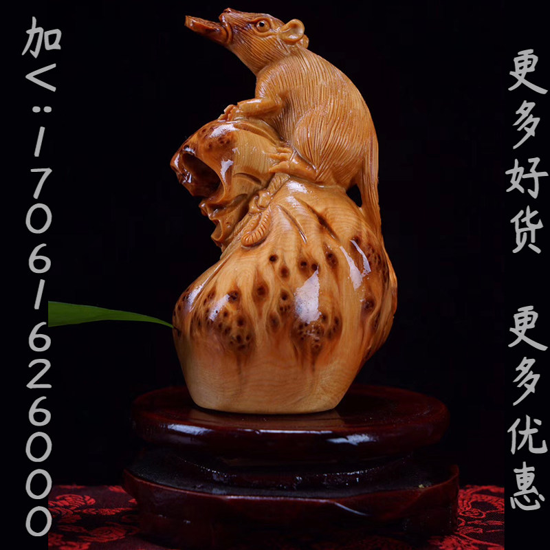 大檀太行崖柏代代数文玩手把件崖柏瘤疤料商务礼品根雕木雕小摆件