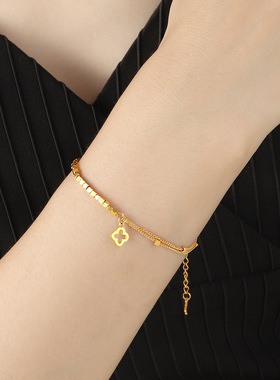 爆款四叶草拼接手链碎银轻奢高级感小众设计不锈钢不掉色百搭手