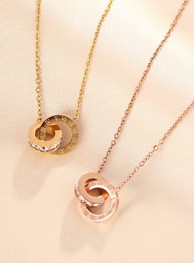 环环相扣罗马数字项链女双环吊坠钛钢锁骨链气质小众设计高级颈链