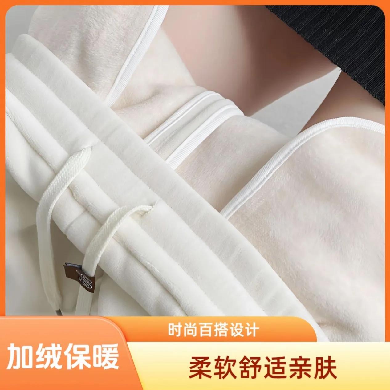 【巨保暖】爆款加绒加厚阔腿裤女