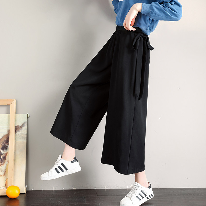 黑色阔腿裤女裤春秋季大码胖mm宽松直筒高腰显瘦垂感九分休闲裤子