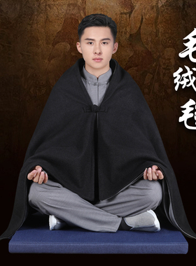 尚远秋冬季打坐毯披肩毛毯禅修披肩羊绒盖毯空调毯加绒加厚