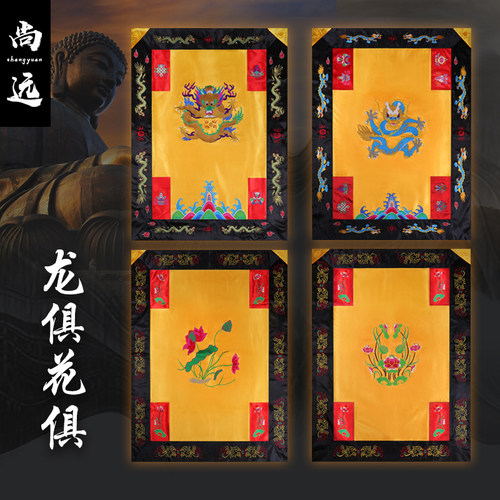 僧人单层法师用具台湾麻纱