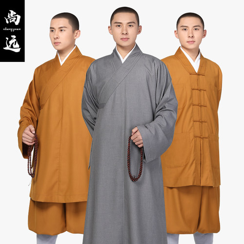 尚远春秋僧服短褂套装僧人