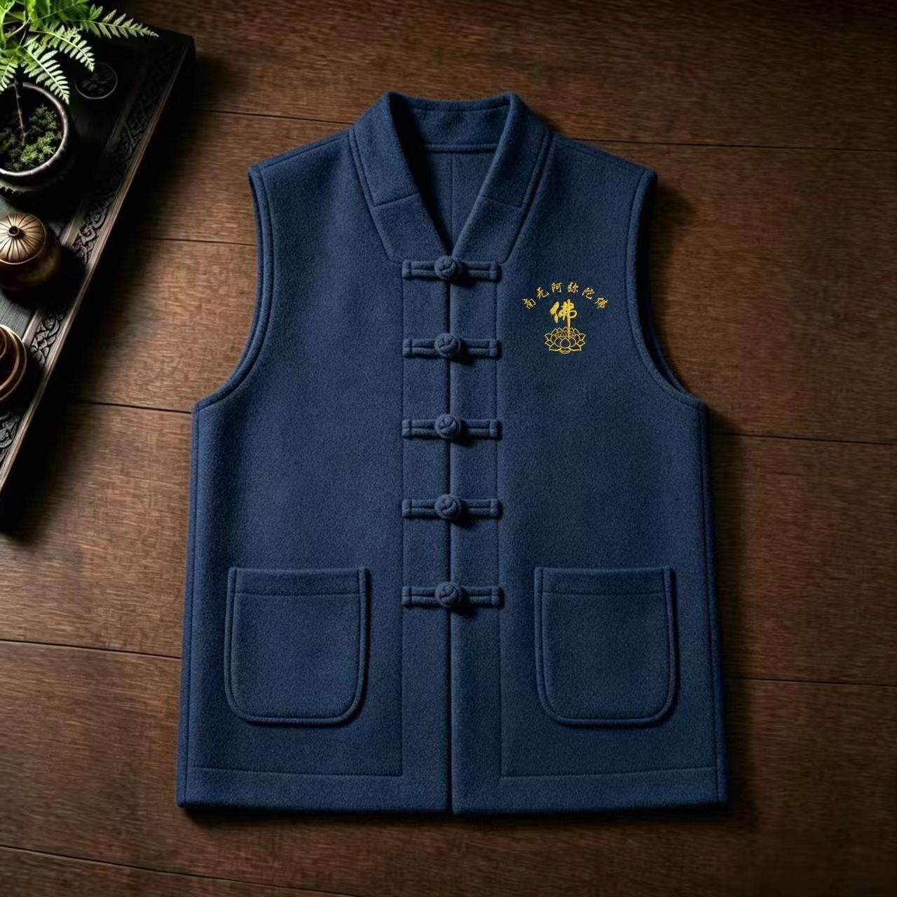 秋冬毛呢绒寺院义工服居士服加厚马甲批量定制背心志愿者工作服