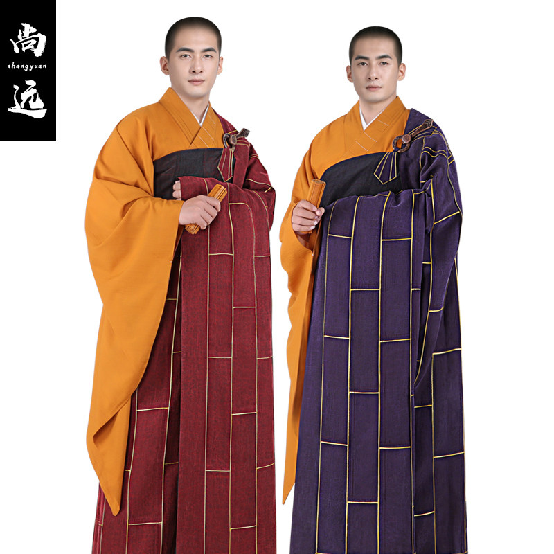 尚远香云纱袈裟金线刺绣祖衣僧衣唐僧衣大师法师僧装袈裟