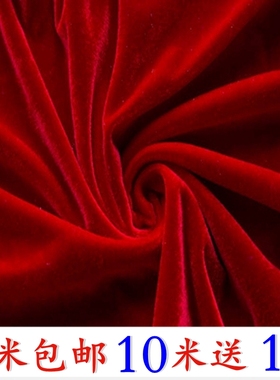 酒红色金丝绒布红色幕布暗红色绒布舞台幕布背景布桌布台布拍摄布