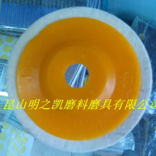 金利100羊毛轮/镜面抛光轮/毛毡轮/羊毛抛光轮 角磨机用图片