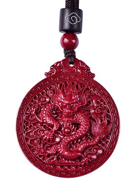 本命年朱砂龙牌吊坠龙形护身符