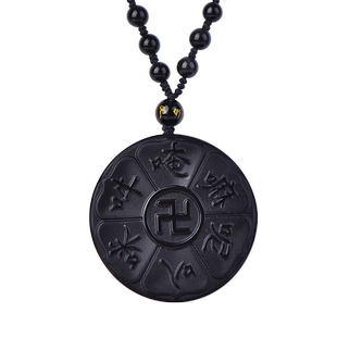 黑曜石六字真言吊坠六字箴言黑耀石项链护身符挂件礼物饰品男女款