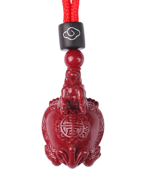 朱砂龙龟吊坠钥匙扣挂件