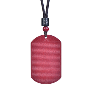 天然朱砂楞严咒吊坠挂件护身符随身愣严咒项链平安牌饰品男士女款