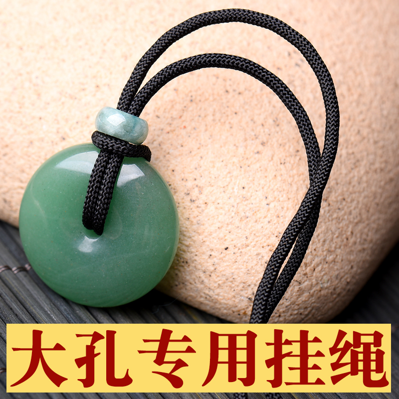 戒指专用手工编织项链款红挂绳