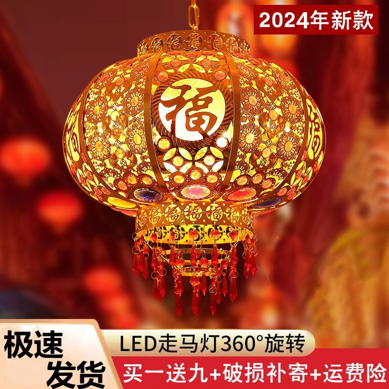 新年大门结婚挂饰乔迁阳台户外