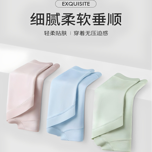 3条轻so裤莫代尔无痕女士内裤裸睡透气纯棉抑菌裆柔软舒适三角裤