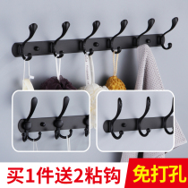 北欧挂衣钩免打孔强力粘胶墙壁上壁挂衣架进门衣服挂钩衣帽钩排钩