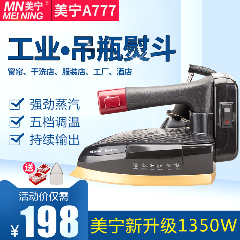 网友分享在meiguo.com的图片