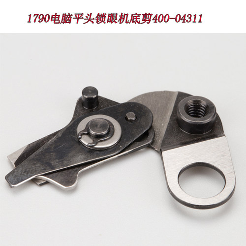 长40.4mm，宽35.4mm，内径7.8mm，3.1mm