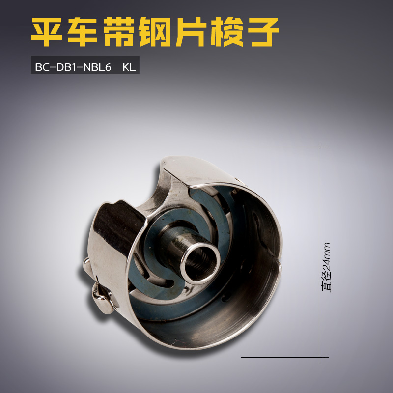 机器平车及电脑平缝机用