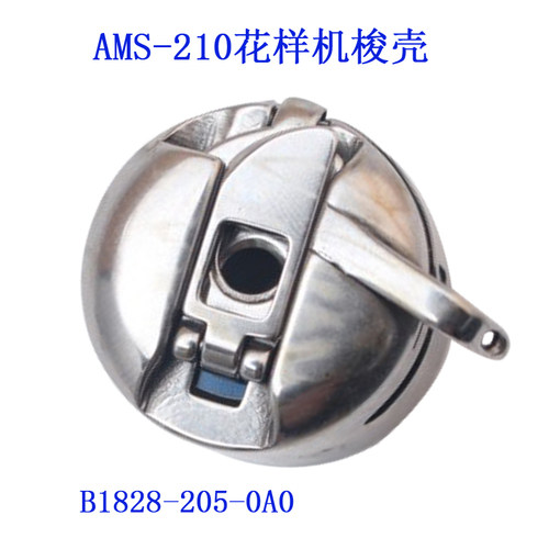 高17.6mm、宽26mm、孔内径4.2mm