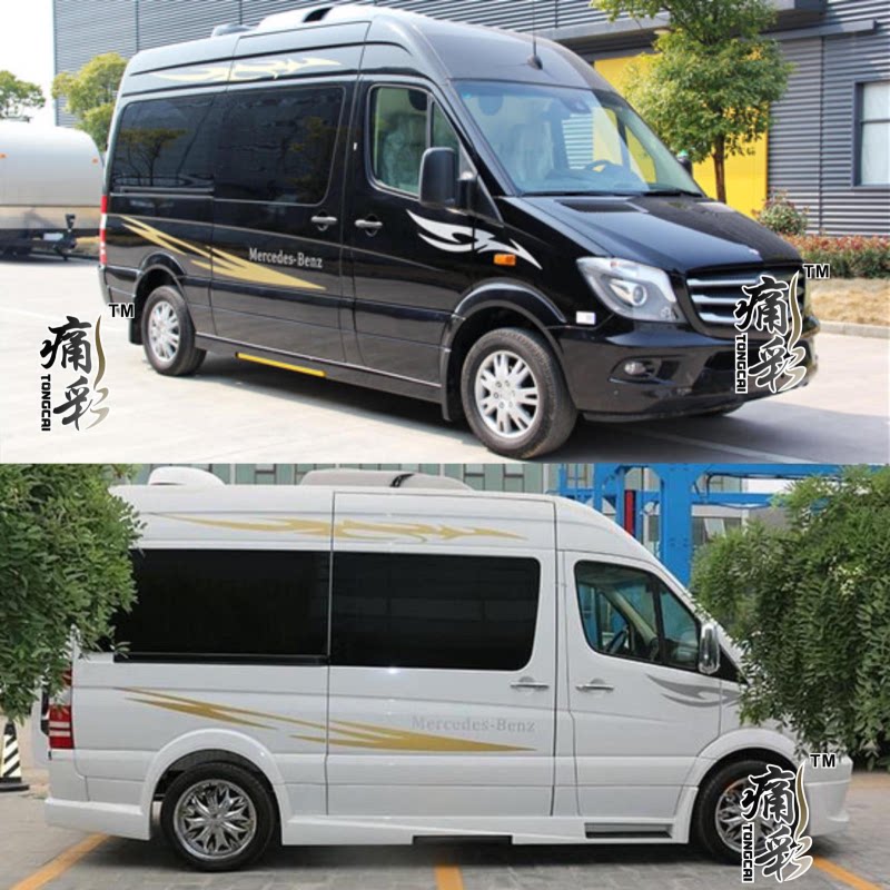 福建奔驰斯宾特彩条 车贴拉花凌特 唯雅诺 威霆汽车贴纸房车拉花