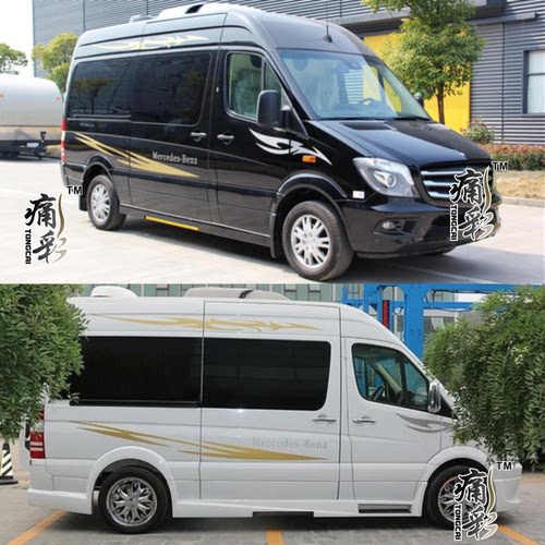 奔驰福建拉花凌特唯雅诺威霆彩条
