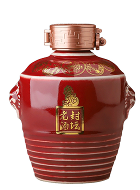 景德镇陶瓷酒瓶家用酒壶