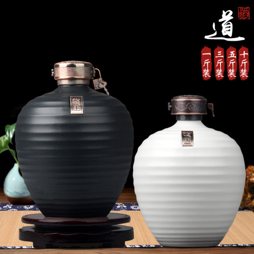 景德镇陶瓷3斤仿古酒瓶