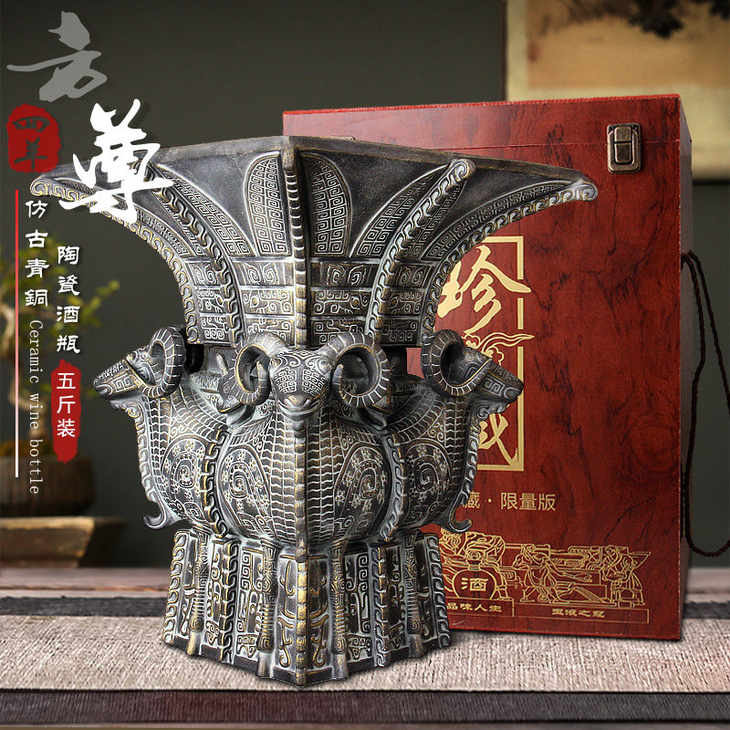 景德镇陶瓷酒瓶空酒壶3斤装创意摆件家用酒坛子密封泡酒罐窑藏缸