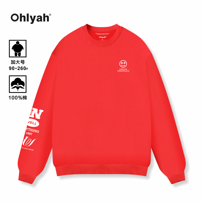 美式潮流图标印花红色圆领卫衣