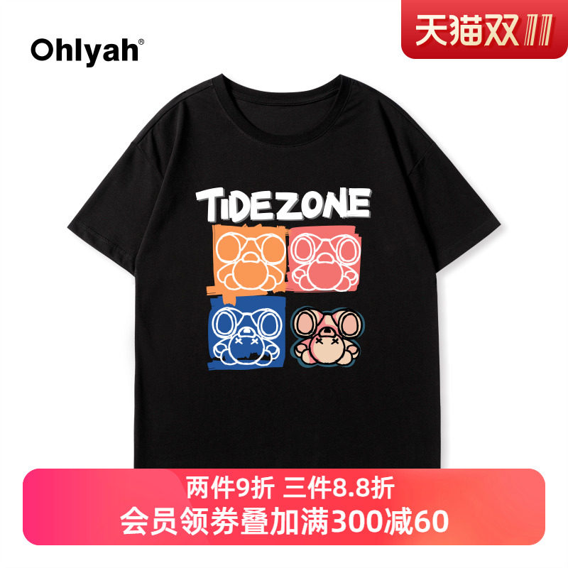 ohlyah原创潮牌四宫格短袖小熊t恤女宽松中性oversize纯棉上衣