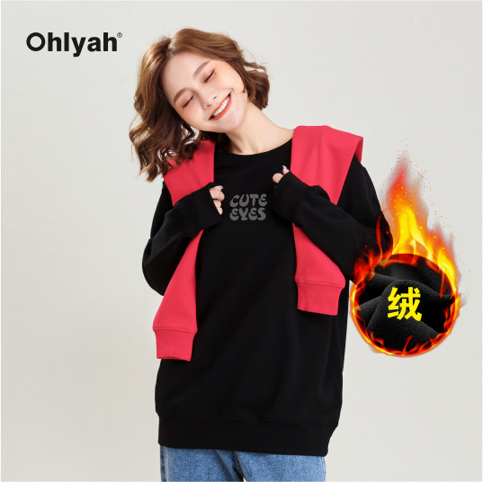 Ohlyah品牌秋冬美式宽松学院风圆领卫衣女oversize加绒加厚外套
