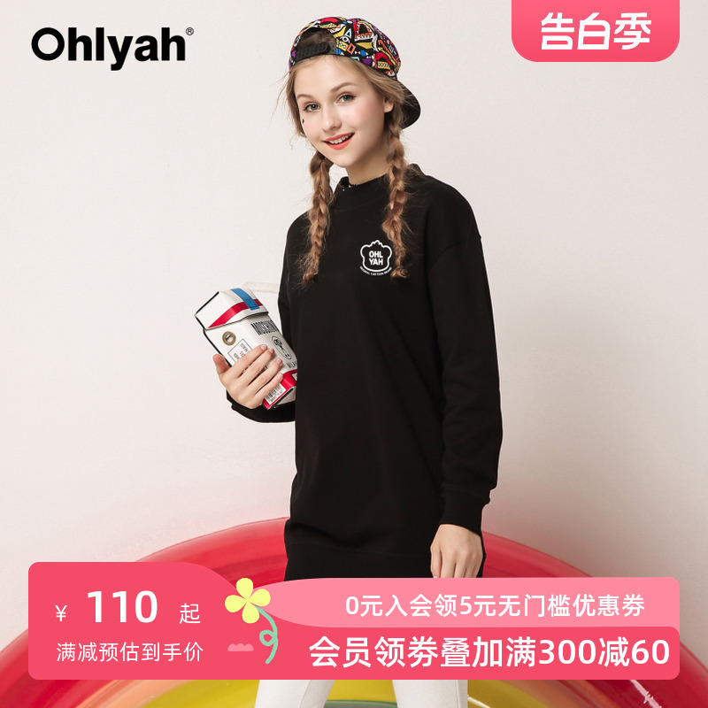 Ohlyah2024秋装新款长袖慵懒风中小高领卫衣女装韩版宽松中长款潮