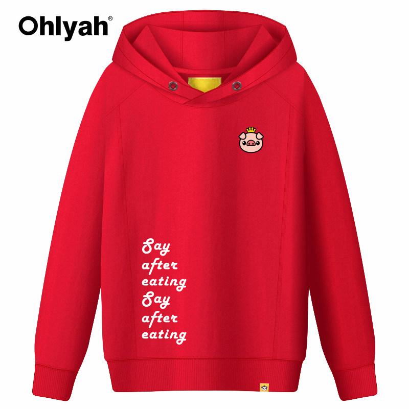 Ohlyah连帽衫卫衣女情侣装红色本命新年外套纯棉薄上衣班工服定制