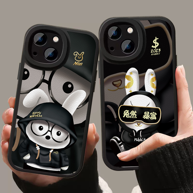 兔然暴富手机壳苹果14卡通iPhone12promax/xr适用xs新款女8plus/6s可爱13华为小米vivo全oppo型号7大眼高性价比高么？