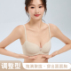 超厚6cm无痕性感内衣女士小胸聚拢加厚显大平胸专用无钢圈文胸罩