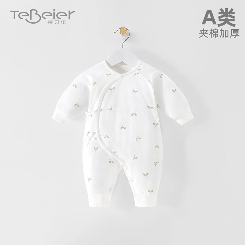 新生儿棉衣夹棉秋冬护肚连体衣