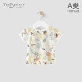 纯棉a类超薄网眼透气婴儿t恤无骨男女宝宝夏装 新生儿上衣短袖 夏季