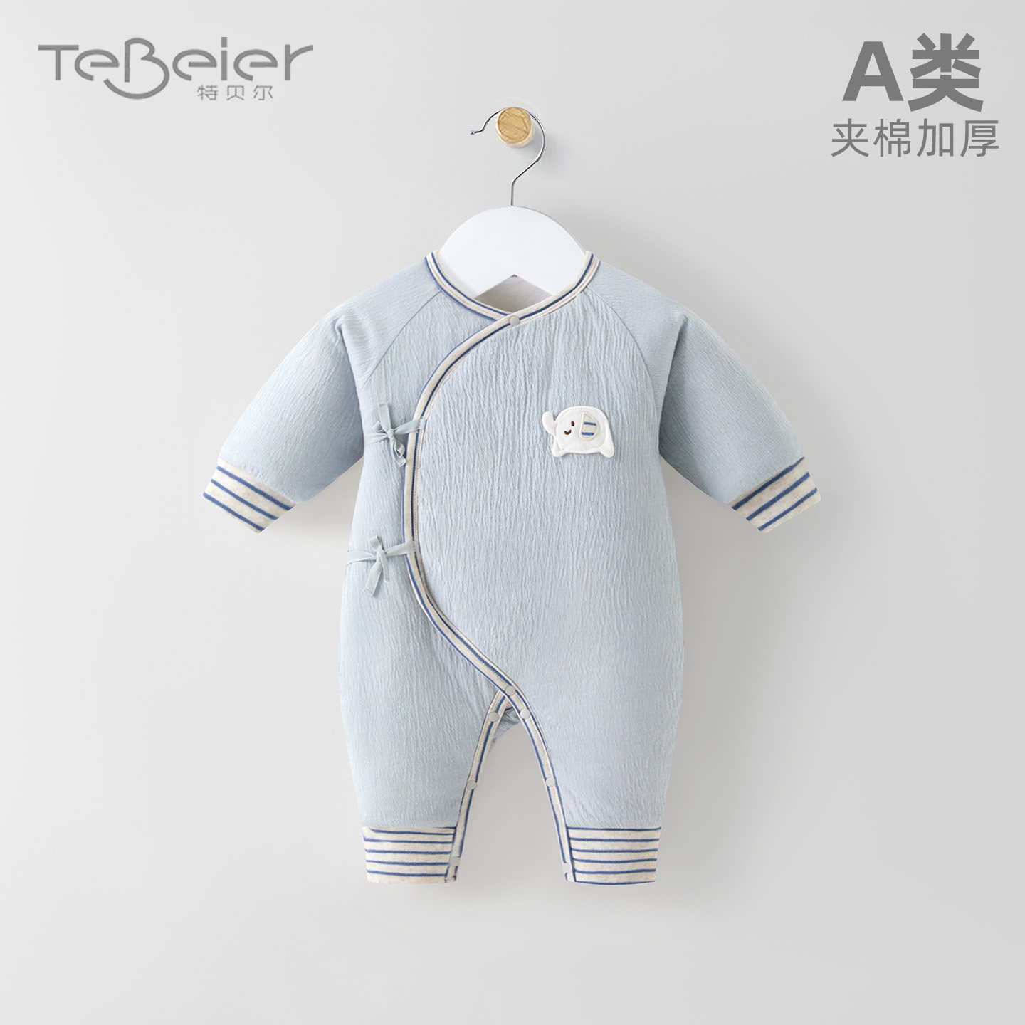 新生儿连体衣夹棉保暖棉衣外出婴儿冬装棉袄冬季棉服早产儿衣服48,童装/婴儿装/亲子装,连身衣/爬服/哈衣,淘宝优惠券,粉丝福利购,淘宝优惠卷